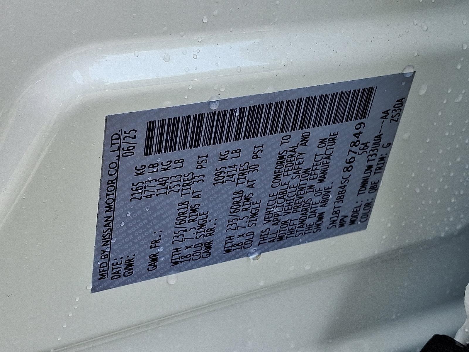2025 Nissan Rogue Vehicle Photo in Mechanicsburg, PA 17050-2306
