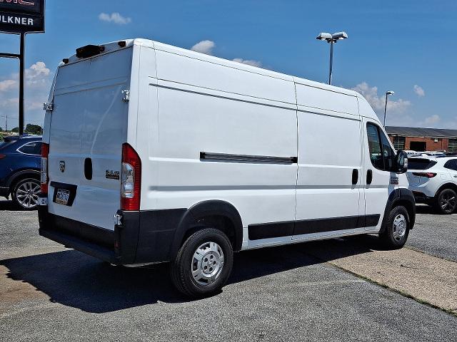 2021 Ram ProMaster Cargo Van Vehicle Photo in HARRISBURG, PA 17111-1033