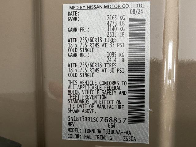 2025 Nissan Rogue Vehicle Photo in Appleton, WI 54913