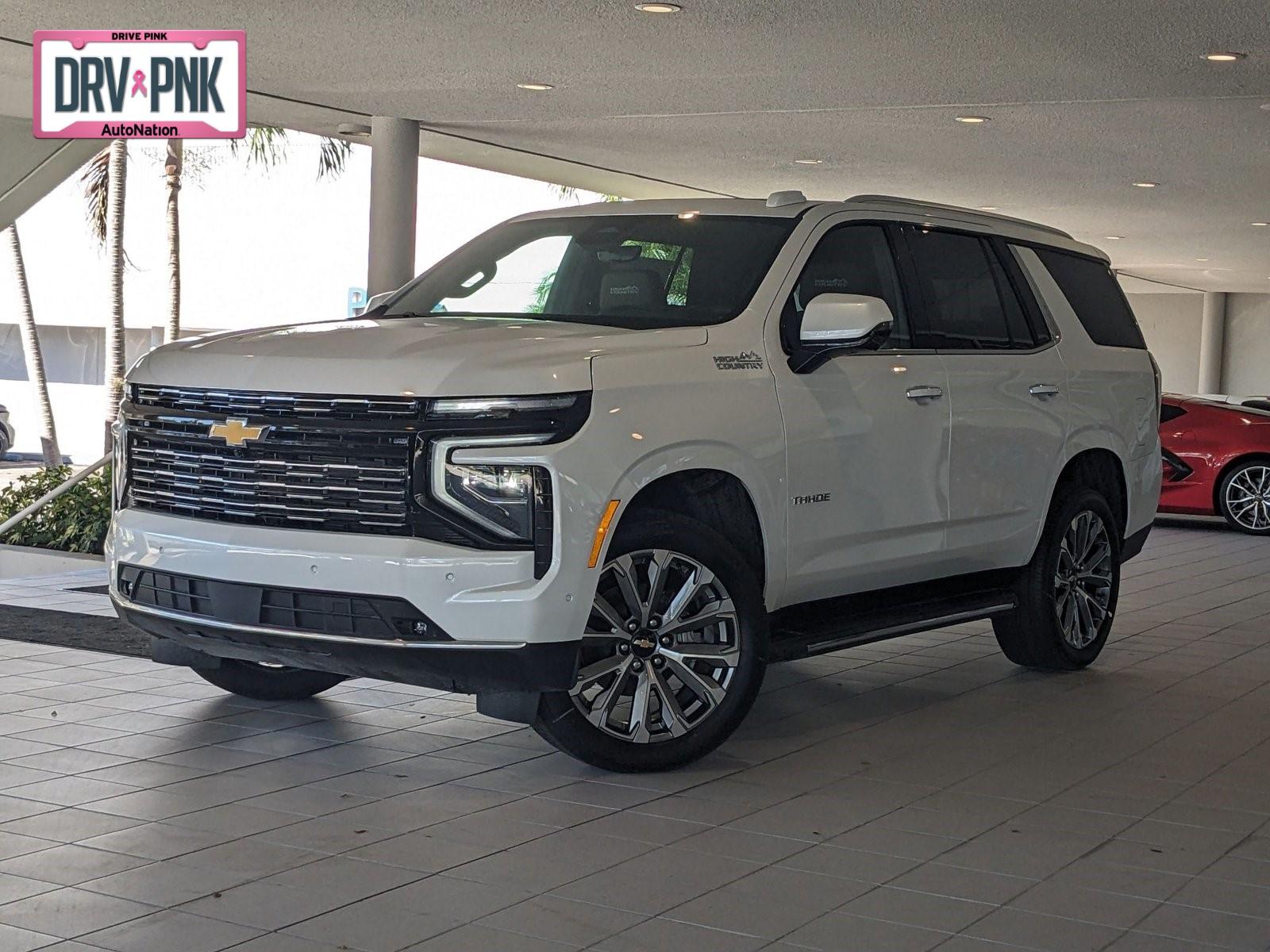 2025 Chevrolet Tahoe Vehicle Photo in GREENACRES, FL 33463-3207