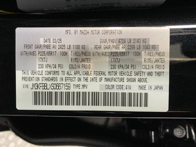 2025 Mazda CX-5 Vehicle Photo in Appleton, WI 54913