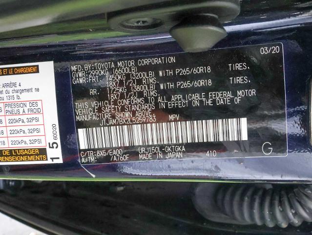 2020 Lexus GX 460 Vehicle Photo in Dallas, TX 75209