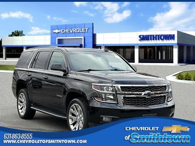 2018 Chevrolet Tahoe Vehicle Photo in SAINT JAMES, NY 11780-3219