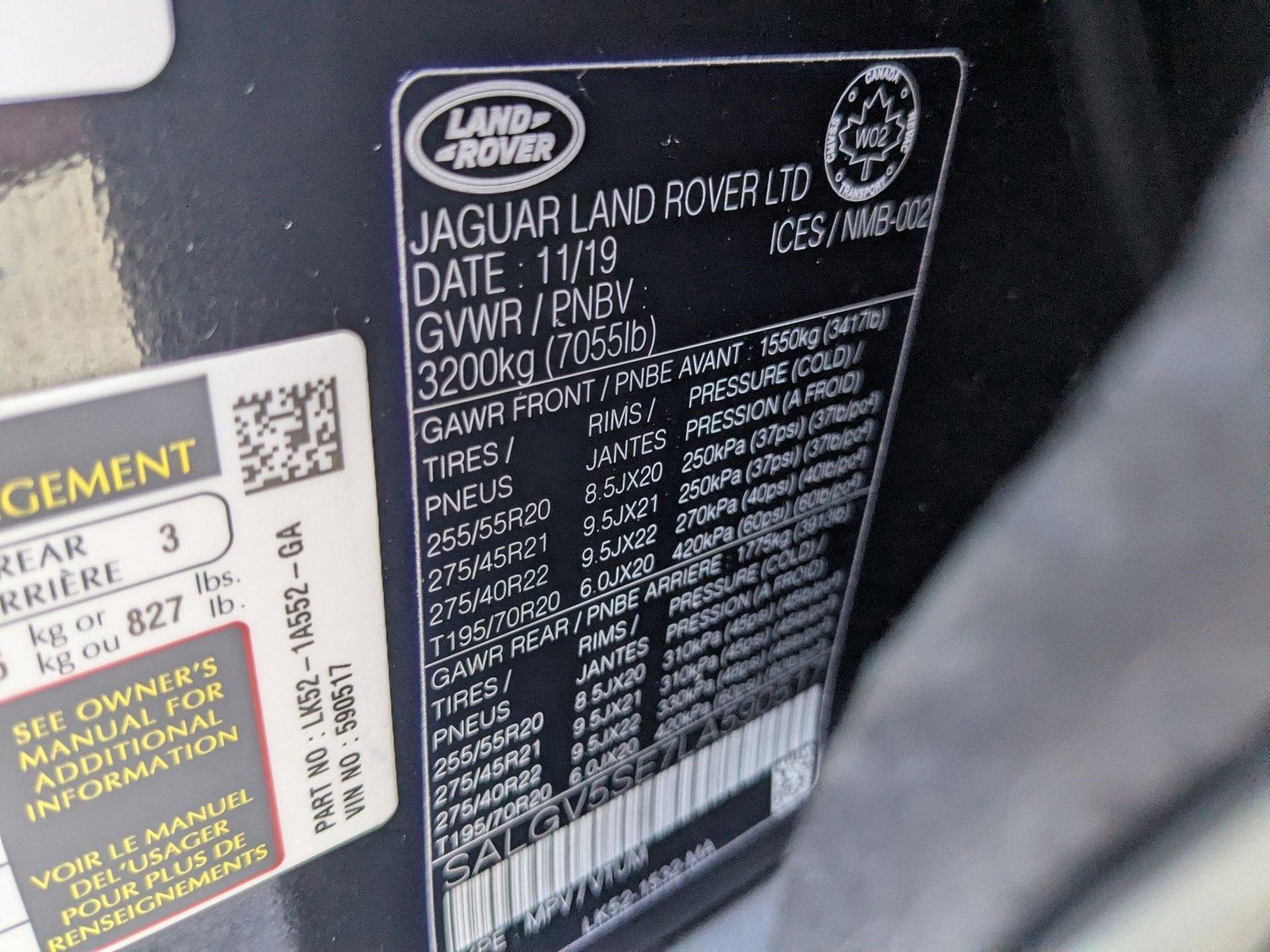 2020 Land Rover Range Rover Vehicle Photo in Pompano Beach, FL 33064