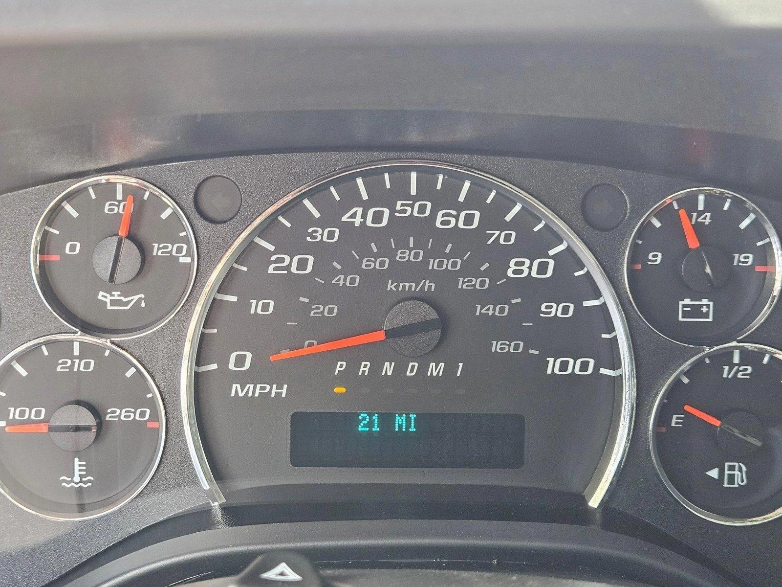 2025 Chevrolet Express Cargo 2500 Vehicle Photo in GREENACRES, FL 33463-3207