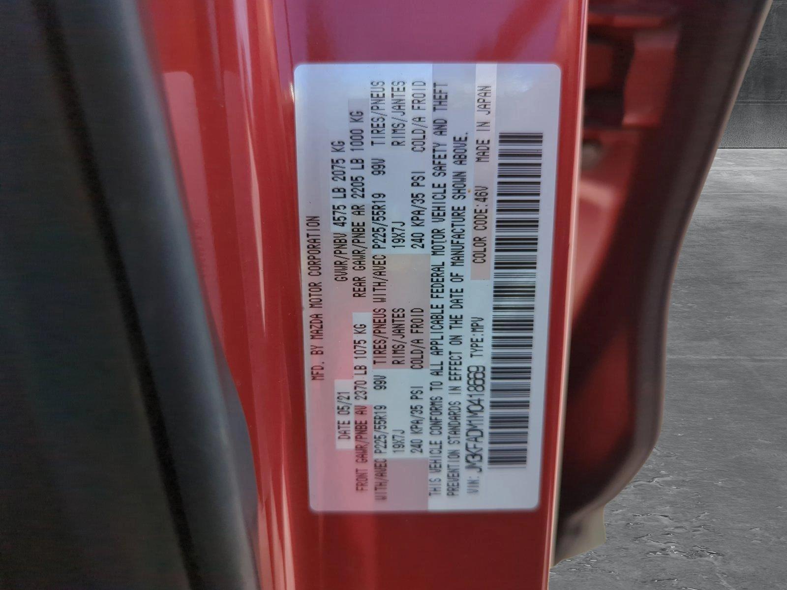 2021 Mazda CX-5 Vehicle Photo in Margate, FL 33063