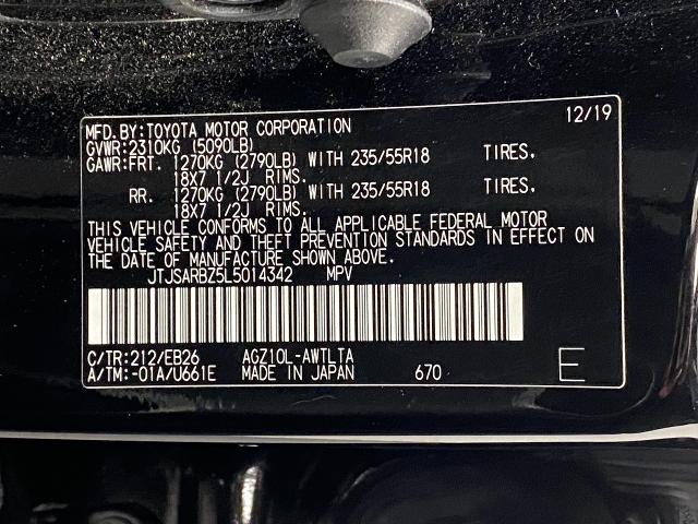 2020 Lexus NX 300 Vehicle Photo in Appleton, WI 54913