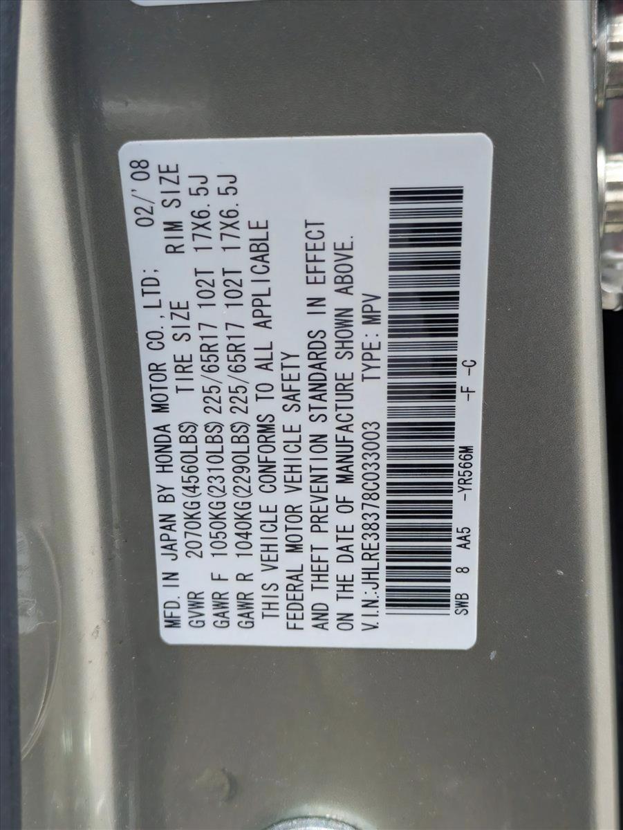 2008 Honda CR-V Vehicle Photo in GREENACRES, FL 33463-3207