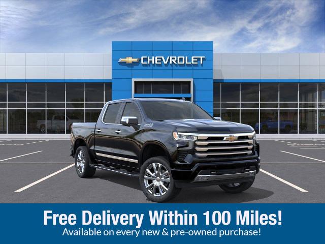 2026 Chevrolet Silverado 1500 Vehicle Photo in SAVANNAH, GA 31406-4513