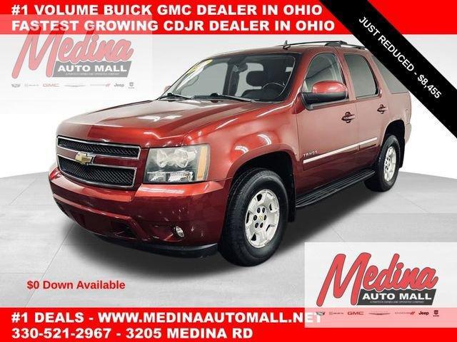2011 Chevrolet Tahoe Vehicle Photo in MEDINA, OH 44256-9631