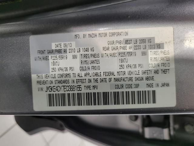 2014 Mazda CX-5 Vehicle Photo in APPLETON, WI 54914-4656