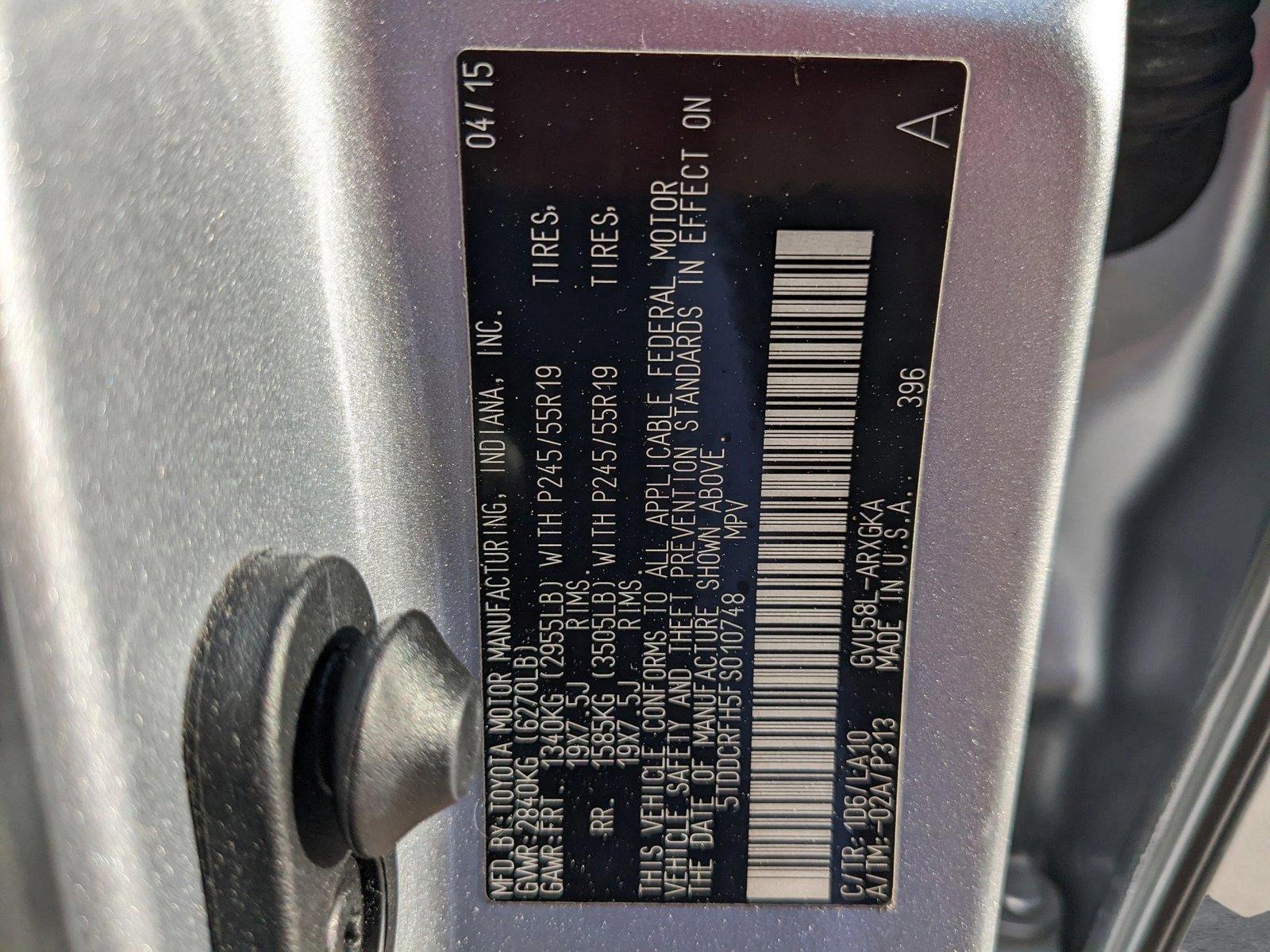 2015 Toyota Highlander Hybrid Vehicle Photo in Davie, FL 33331