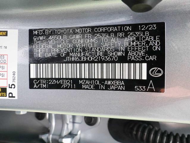 2024 Lexus UX 250h Vehicle Photo in Dallas, TX 75209