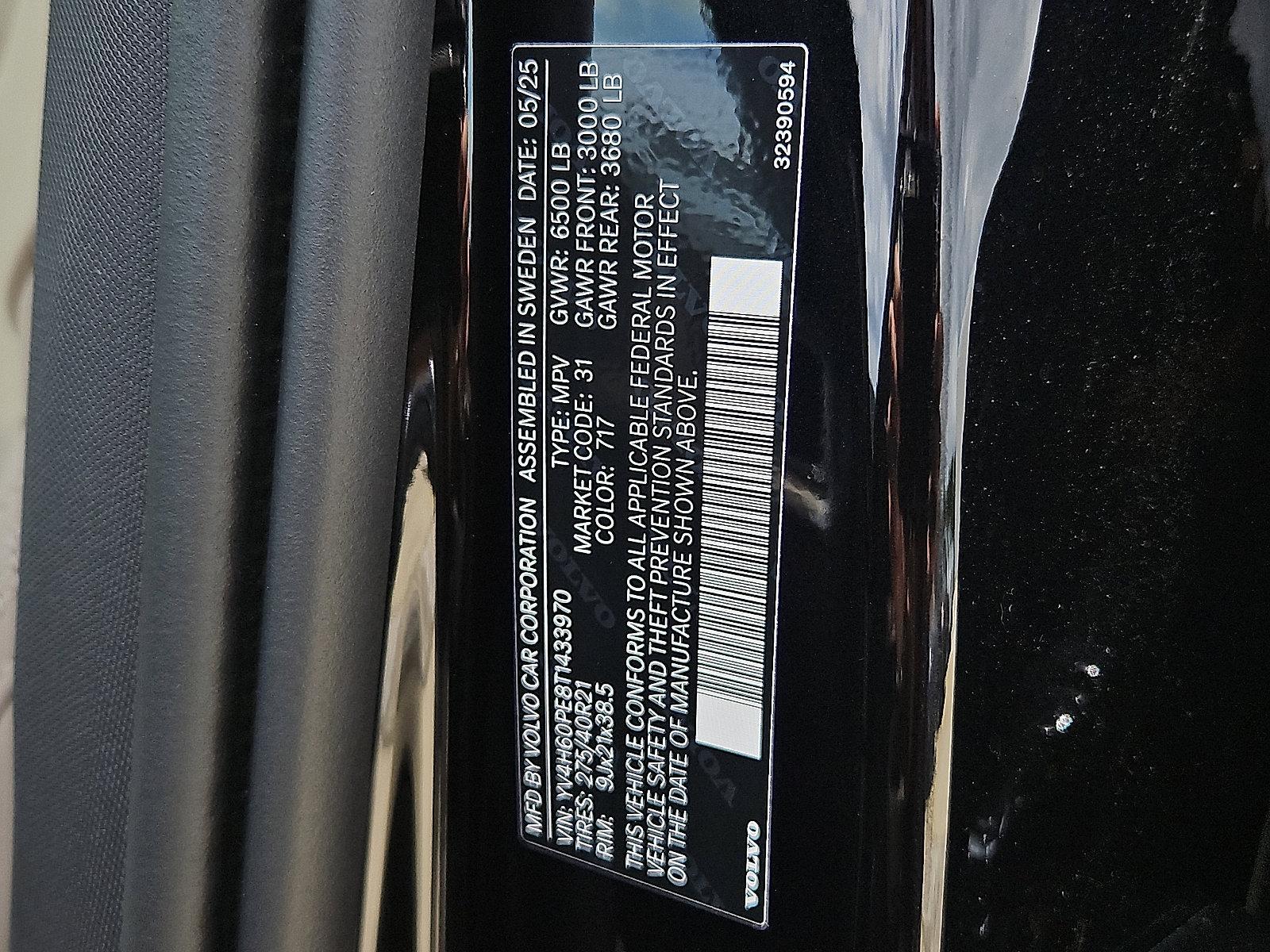 2026 Volvo XC90 Plug-In Hybrid Vehicle Photo in Trevose, PA 19053
