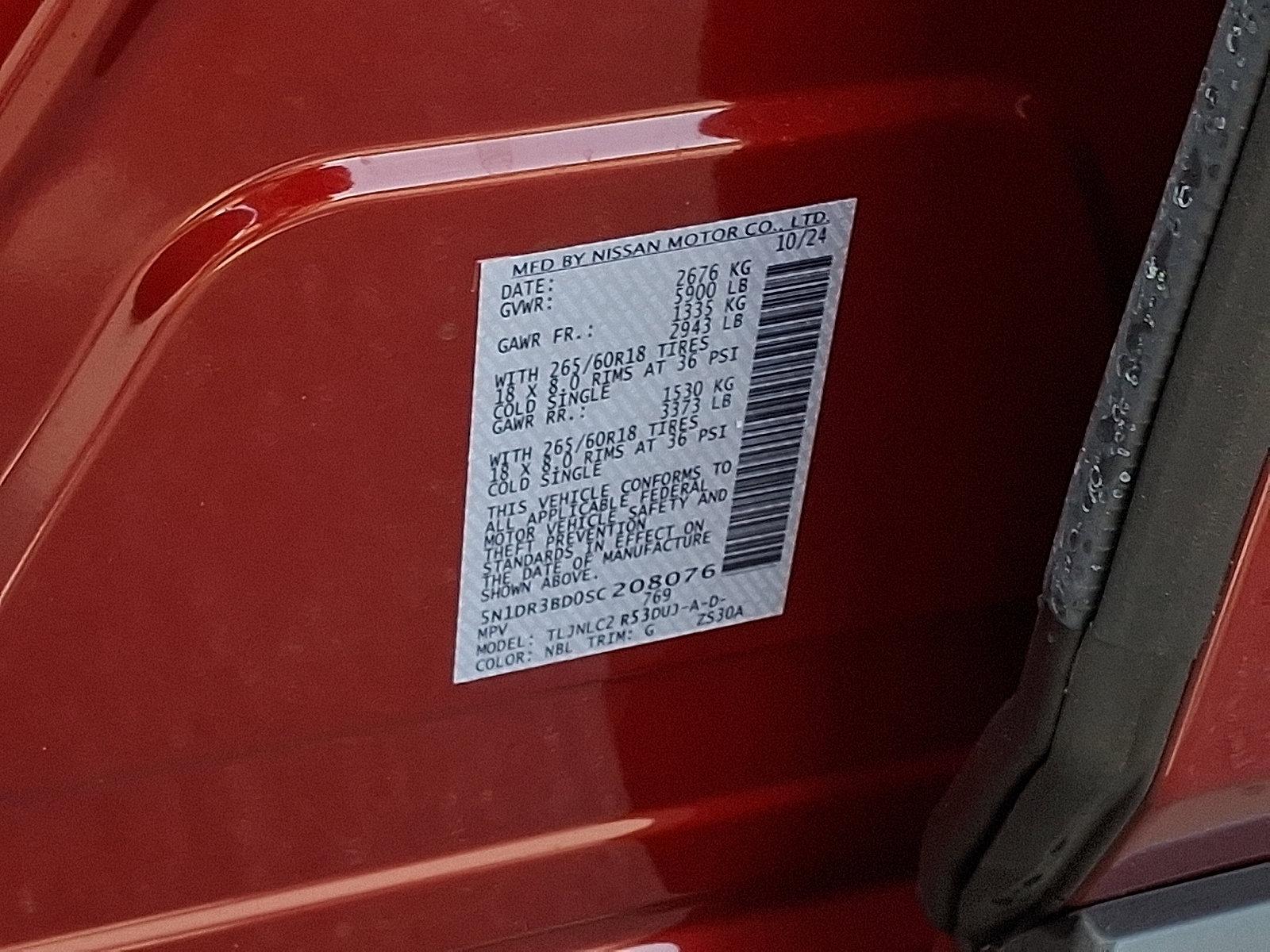 2025 Nissan Pathfinder Vehicle Photo in Mechanicsburg, PA 17050-2306