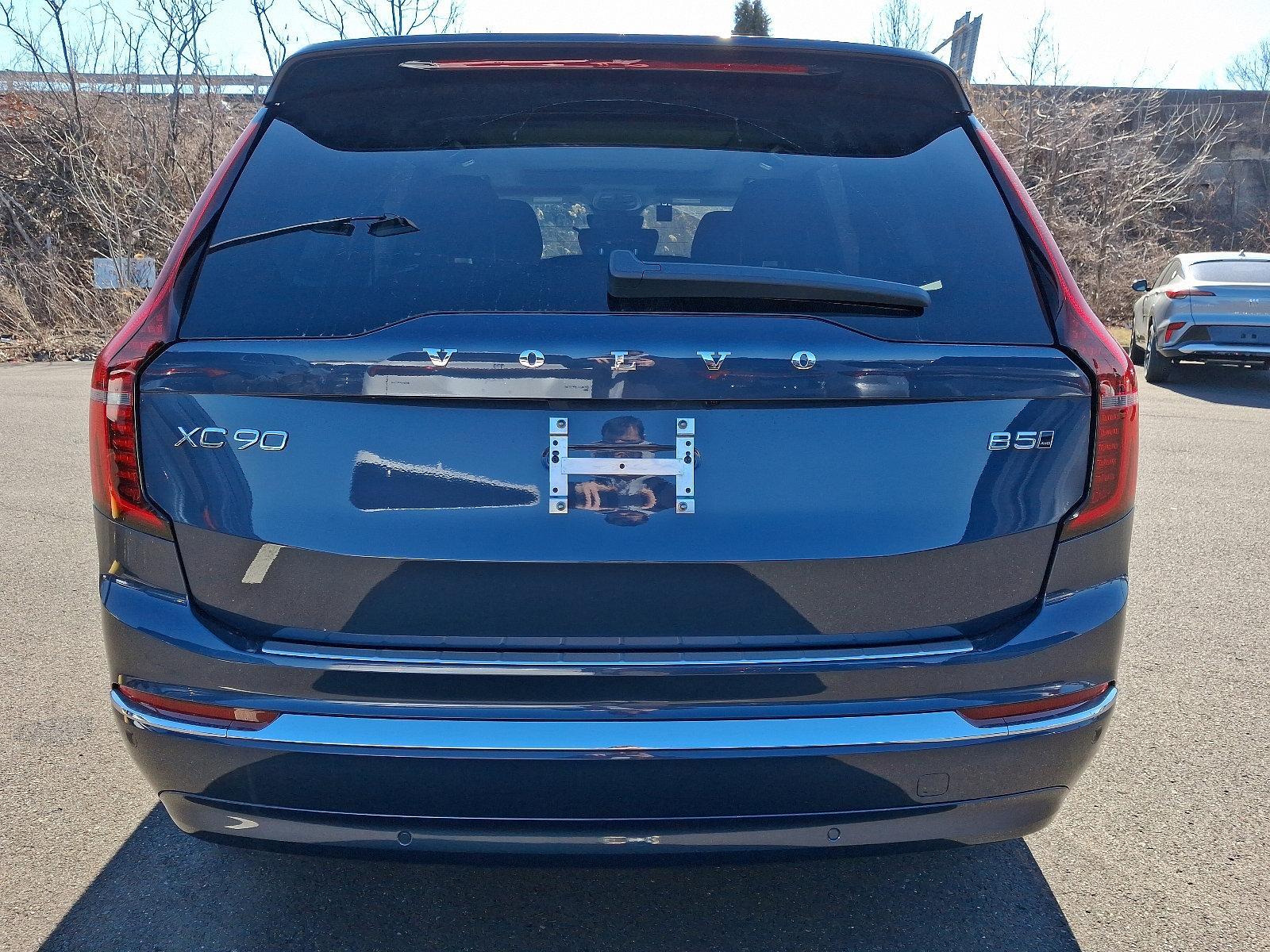 2025 Volvo XC90 Vehicle Photo in Trevose, PA 19053