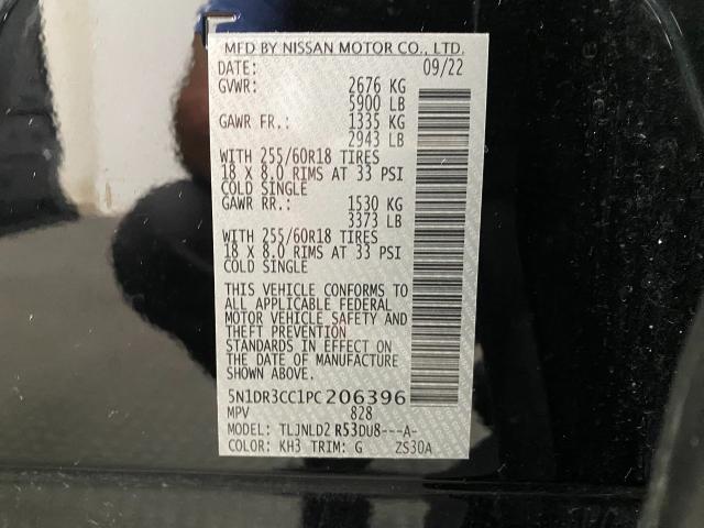 2023 Nissan Pathfinder Vehicle Photo in Appleton, WI 54913