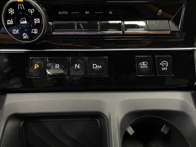 2025 Nissan Armada Vehicle Photo in Appleton, WI 54913