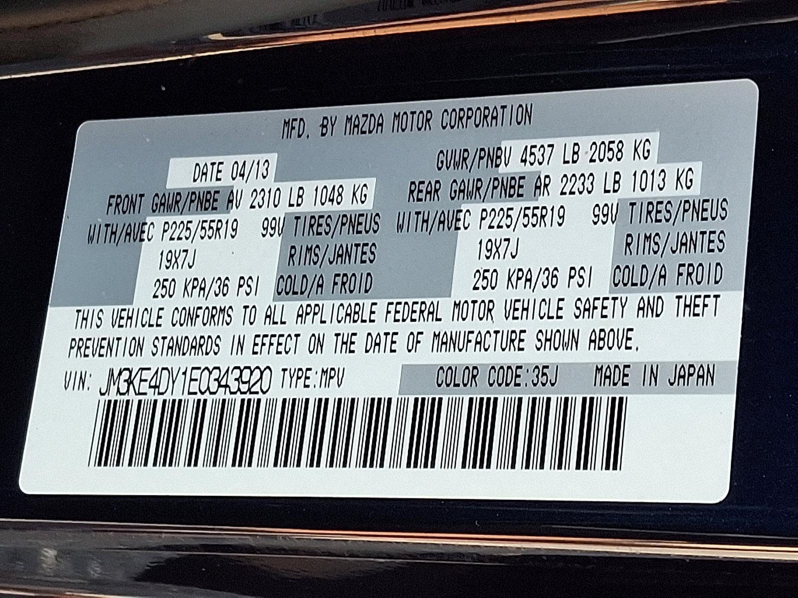 2014 Mazda CX-5 Vehicle Photo in BETHLEHEM, PA 18017-9401