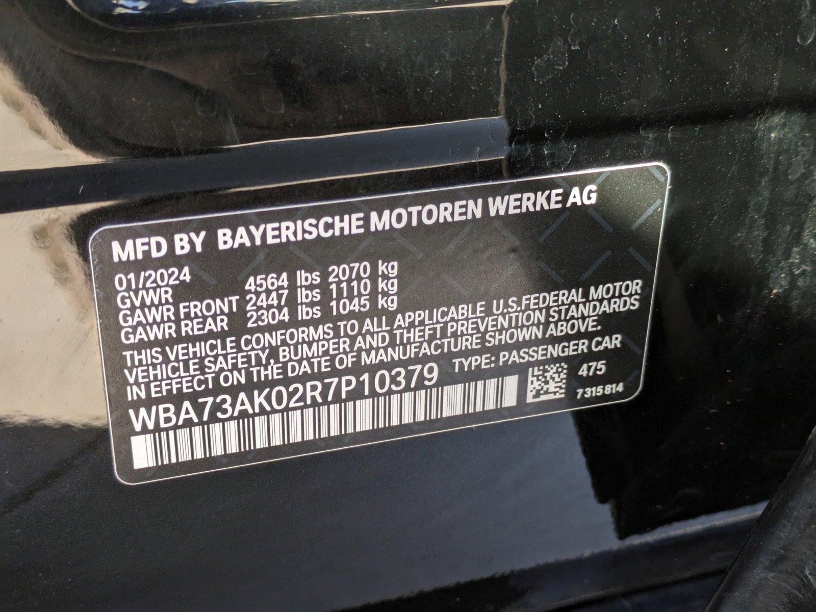 2024 BMW 228i xDrive Vehicle Photo in Rockville, MD 20852