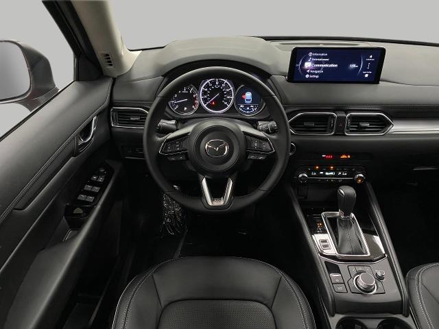 2025 Mazda CX-5 Vehicle Photo in Appleton, WI 54913