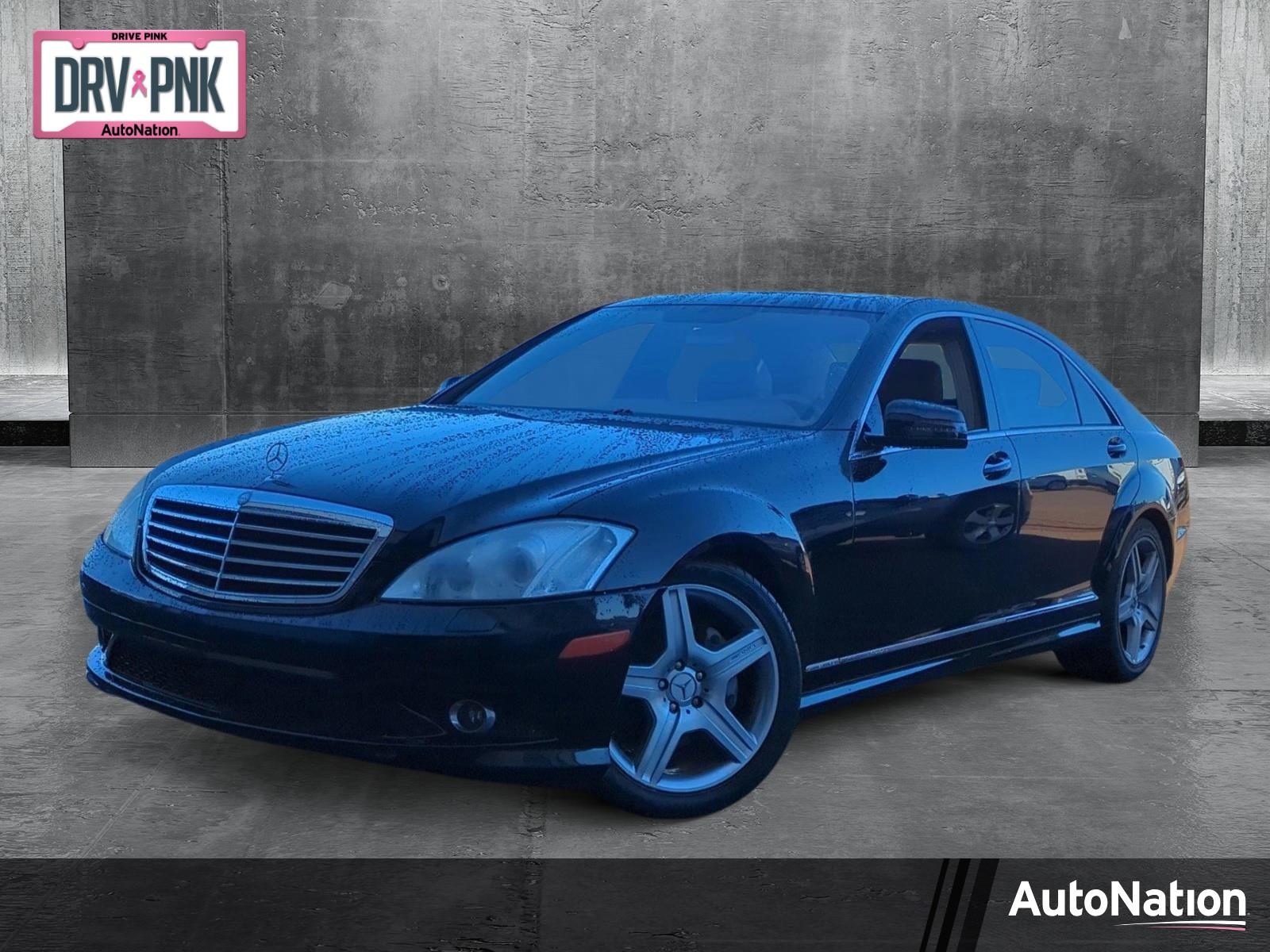 2007 Mercedes-Benz S-Class Vehicle Photo in Memphis, TN 38115