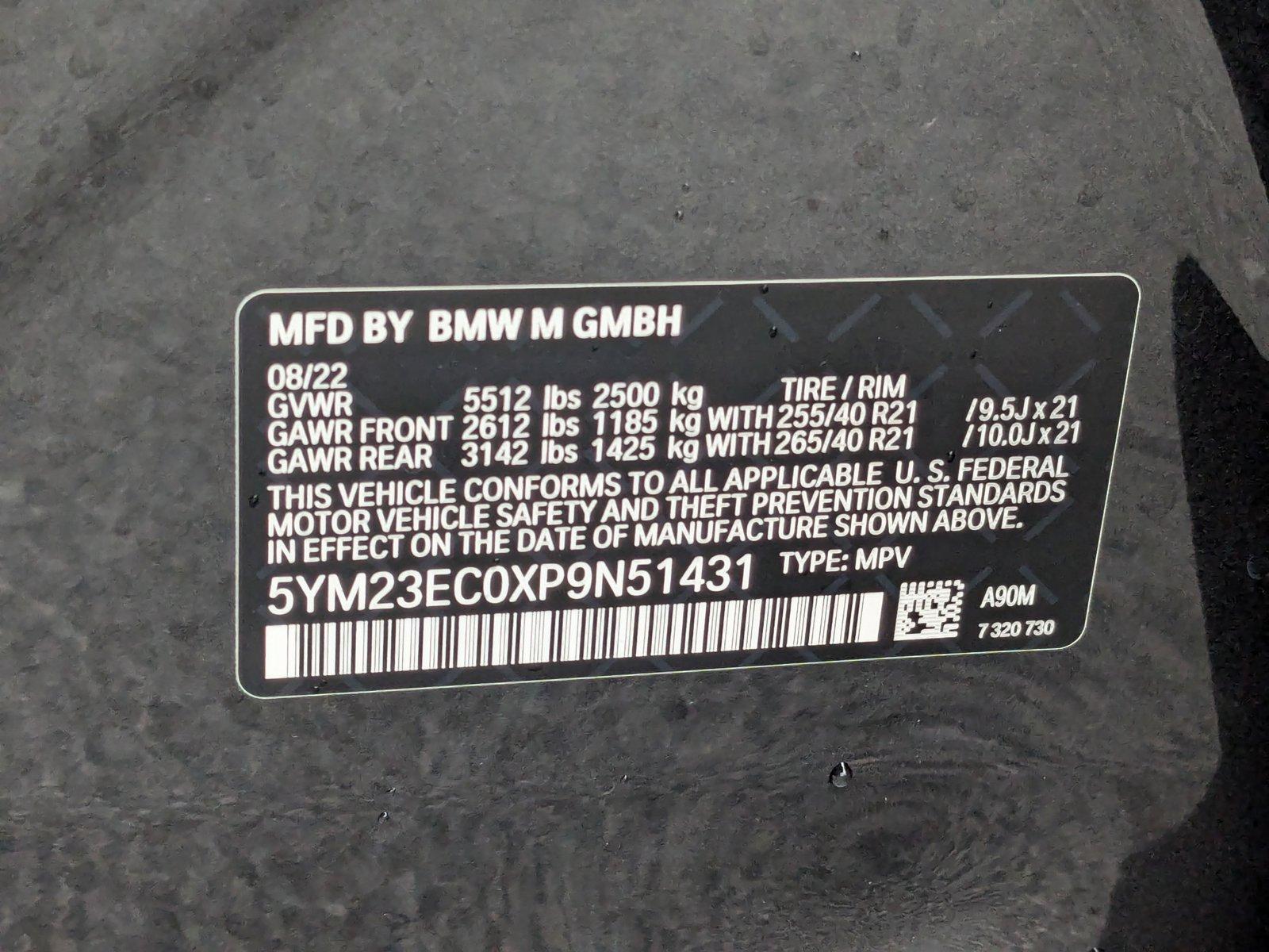 2023 BMW X4 M Vehicle Photo in Towson, MD 21204