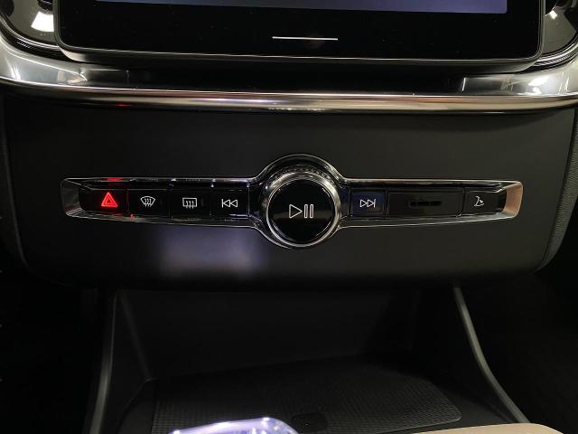 2025 Volvo XC90 Plug-In Hybrid Vehicle Photo in Appleton, WI 54913