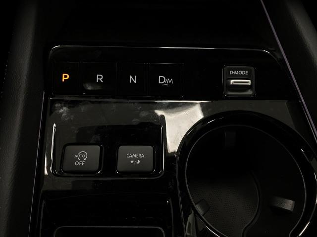 2025 Nissan Murano Vehicle Photo in Appleton, WI 54913