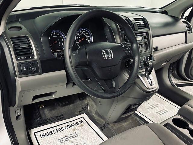 2010 Honda CR-V Vehicle Photo in MEDINA, OH 44256-9631
