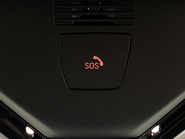2026 BMW X5 xDrive50e Vehicle Photo in Appleton, WI 54913