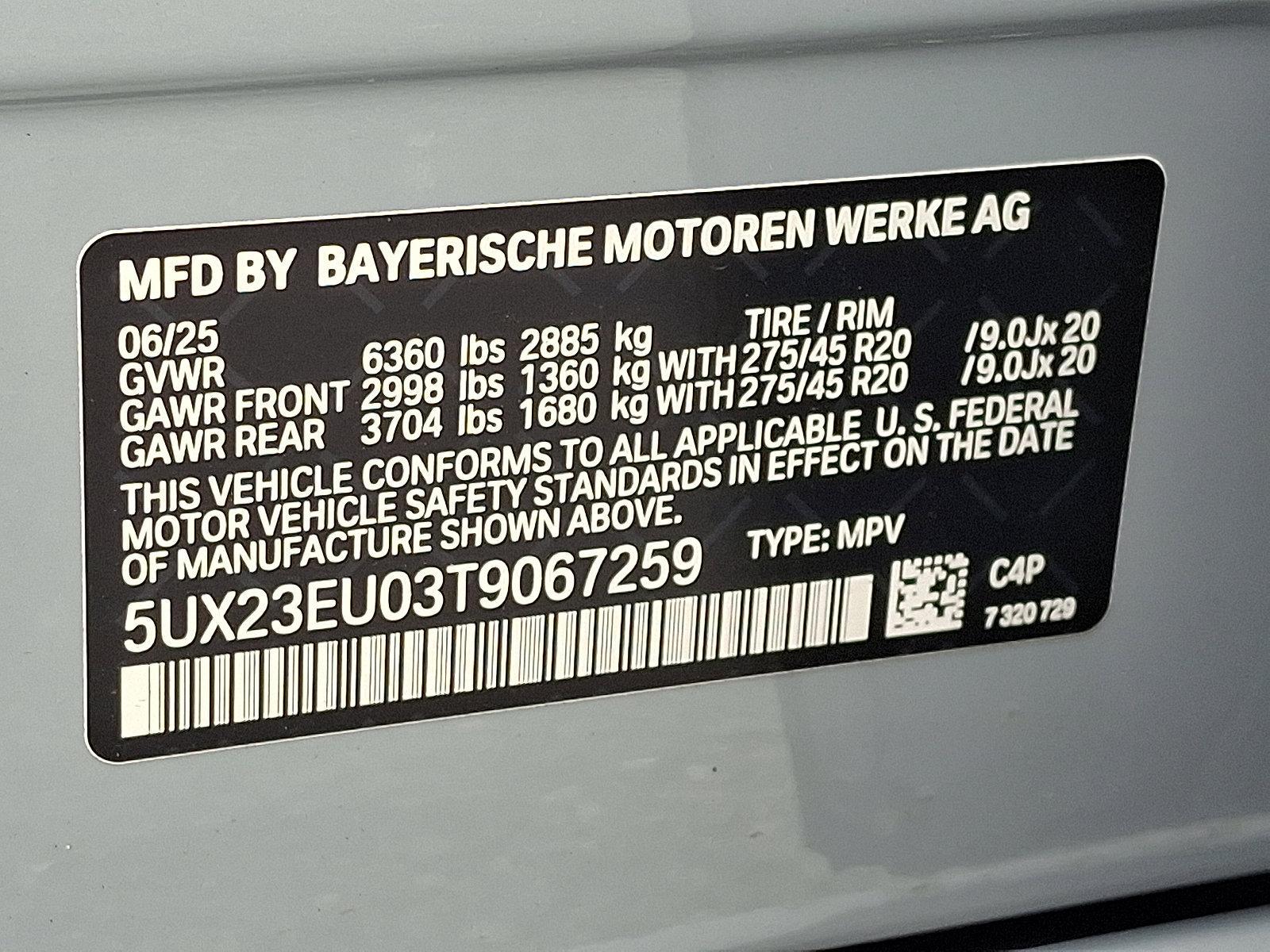 2026 BMW X5 xDrive40i Vehicle Photo in Lancaster, PA 17601