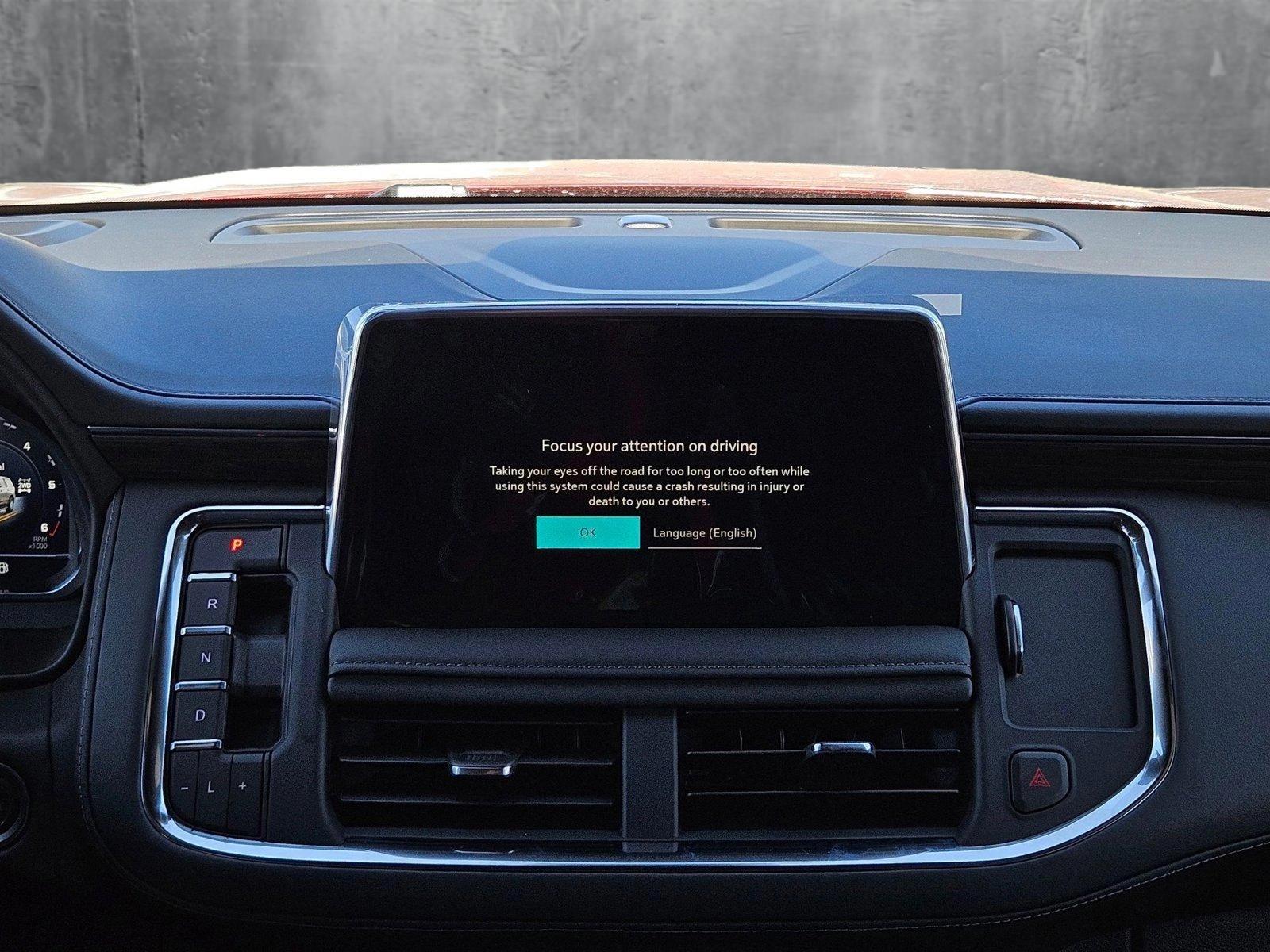 2024 Chevrolet Suburban Vehicle Photo in AUSTIN, TX 78759-4154