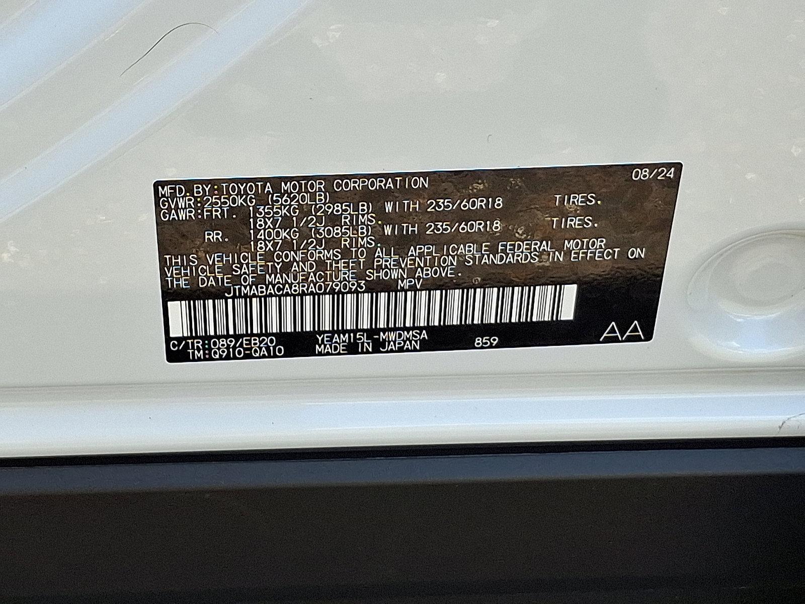 2024 Toyota bZ4X Vehicle Photo in Trevose, PA 19053