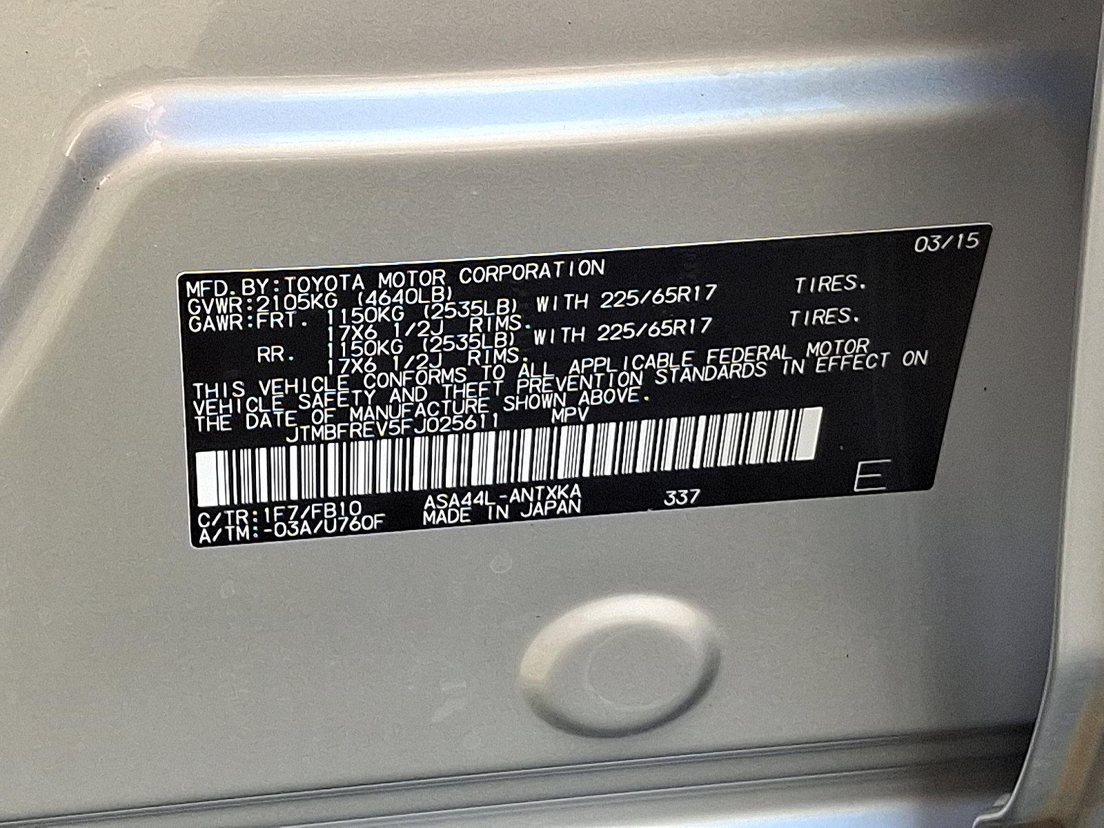 2015 Toyota RAV4 Vehicle Photo in Trevose, PA 19053