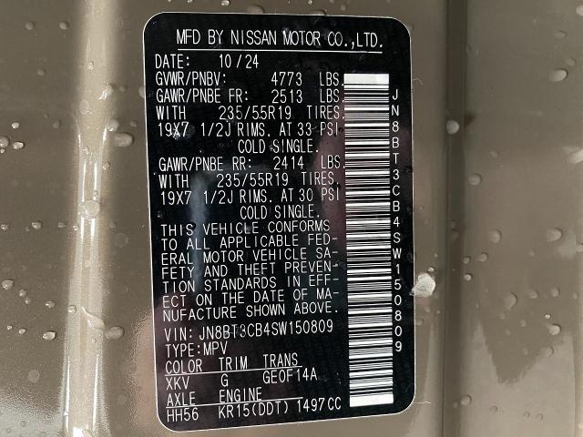 2025 Nissan Rogue Vehicle Photo in Appleton, WI 54913