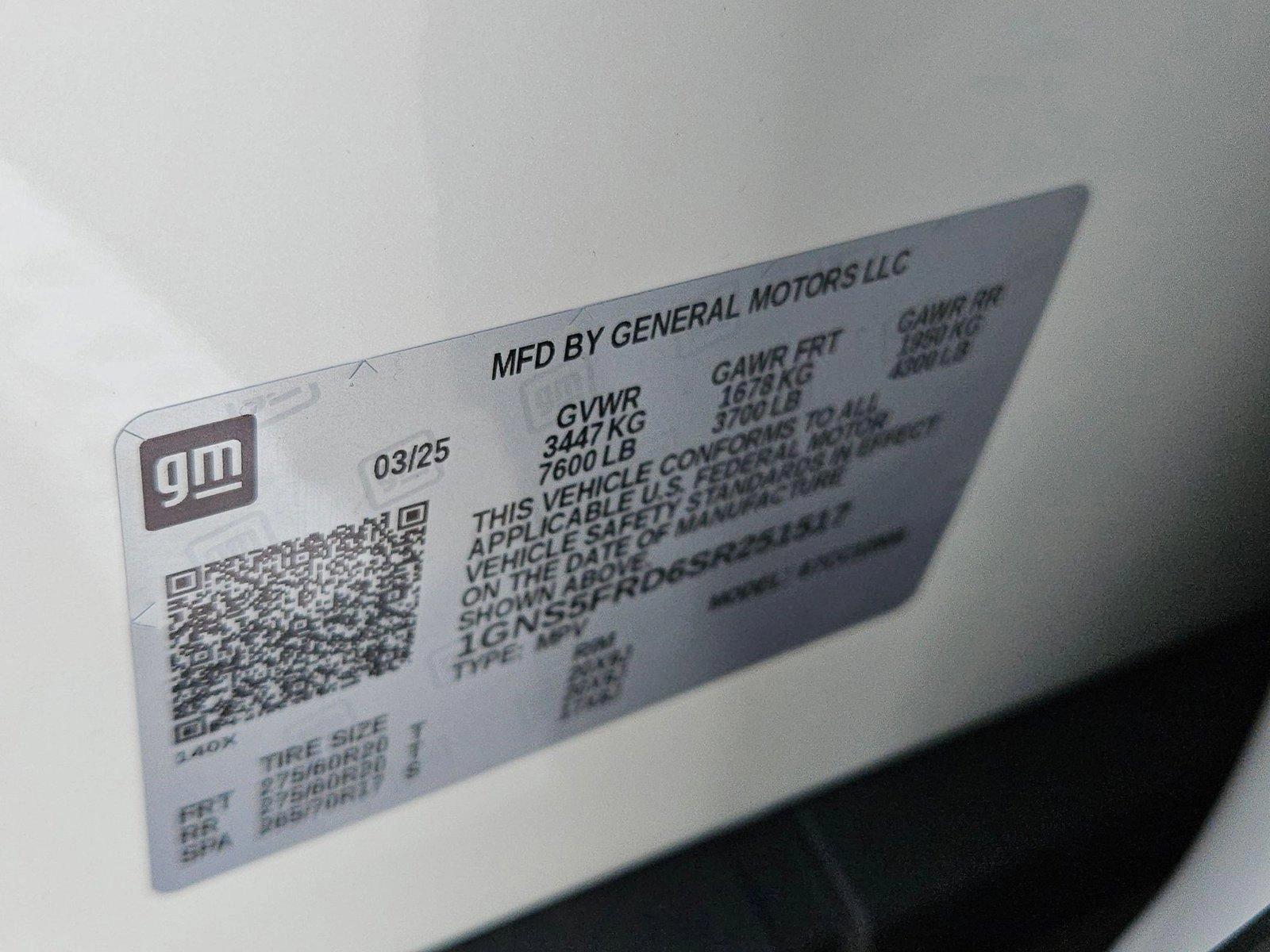 2025 Chevrolet Suburban Vehicle Photo in CORPUS CHRISTI, TX 78416-1100
