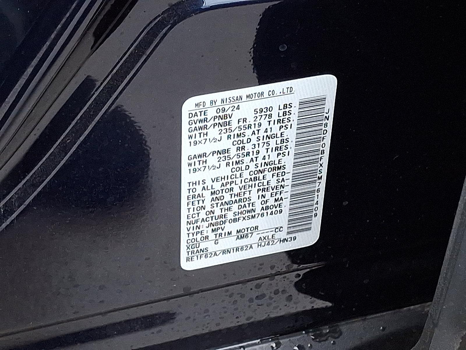 2025 Nissan ARIYA Vehicle Photo in Mechanicsburg, PA 17050-2306