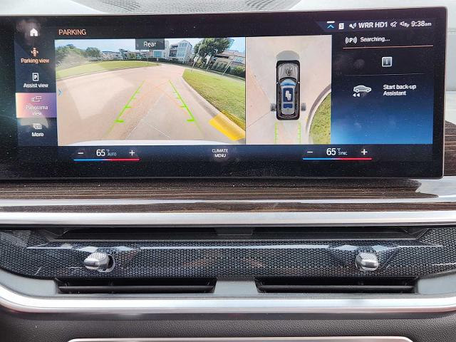 2023 BMW X7 xDrive40i Vehicle Photo in PLANO, TX 75024