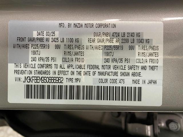2025 Mazda CX-5 Vehicle Photo in Appleton, WI 54913