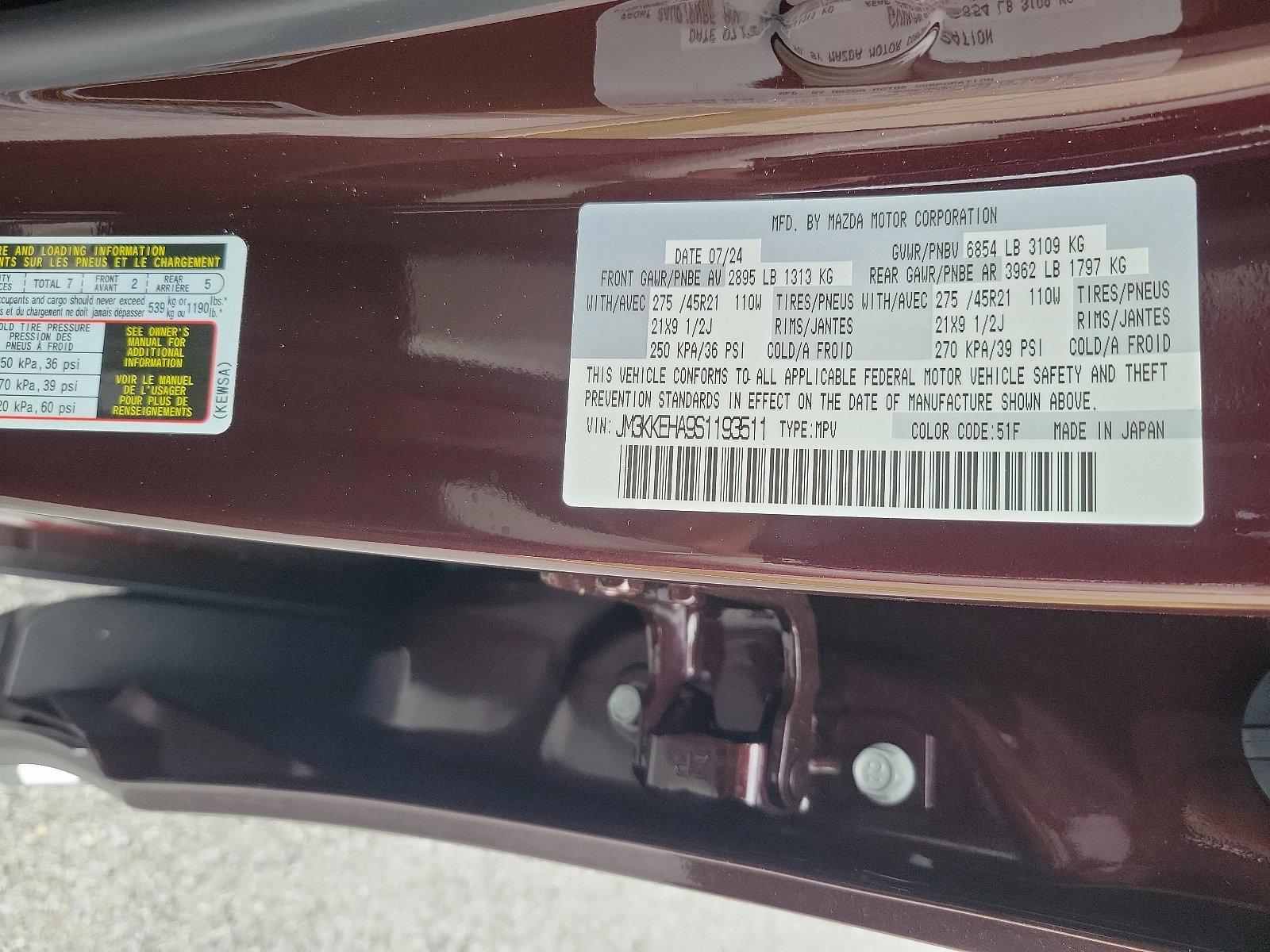 2025 Mazda CX-90 PHEV Vehicle Photo in Harrisburg, PA 17111