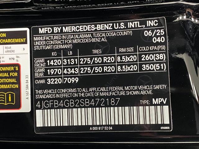 2025 Mercedes-Benz GLE Vehicle Photo in Appleton, WI 54913