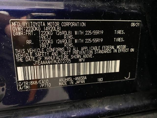 2021 Toyota Venza Vehicle Photo in Appleton, WI 54913