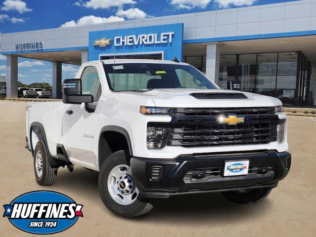 2024 Chevrolet Silverado 2500 HD Vehicle Photo in LEWISVILLE, TX 75067