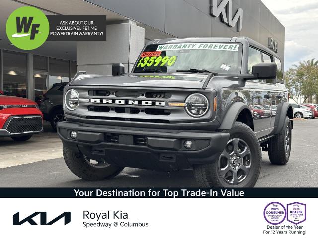 2022 Ford Bronco Vehicle Photo in Tucson, AZ 85712
