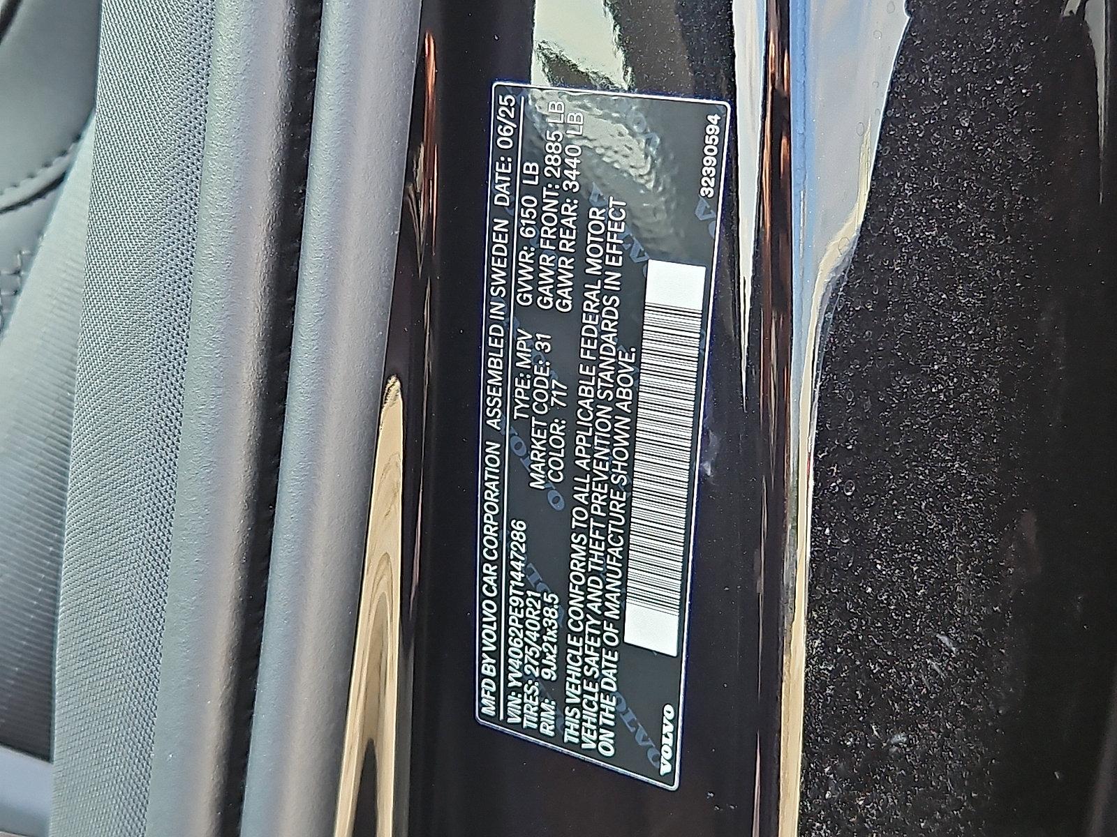 2026 Volvo XC90 Vehicle Photo in Trevose, PA 19053