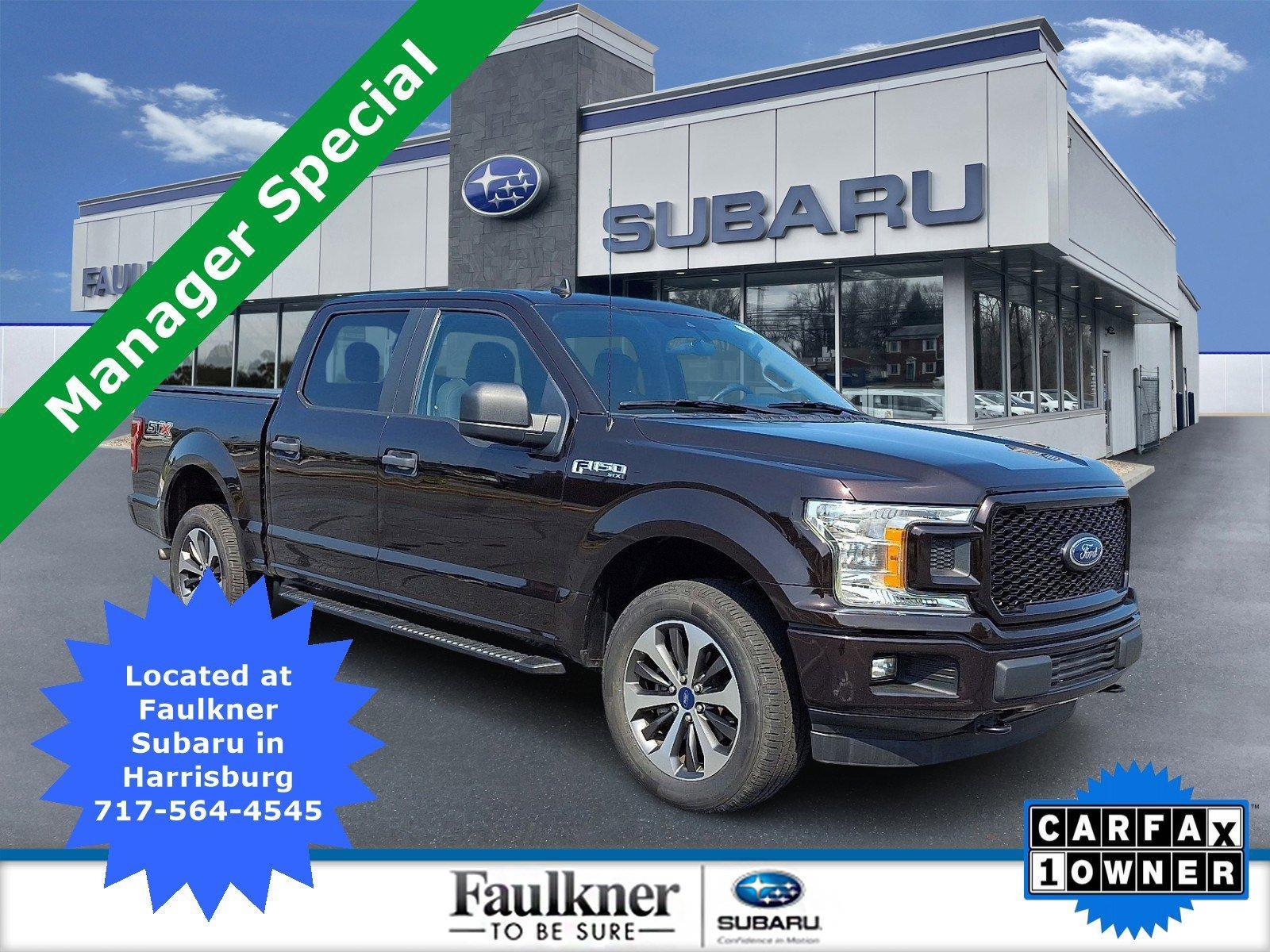 2020 Ford F-150 Vehicle Photo in Harrisburg, PA 17111