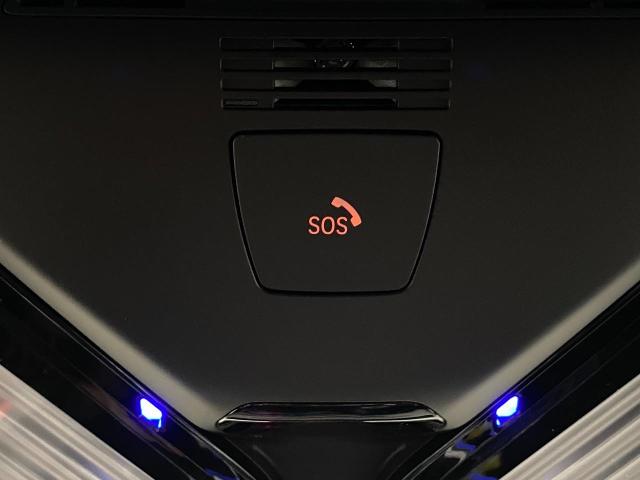 2025 BMW XM Vehicle Photo in Appleton, WI 54913