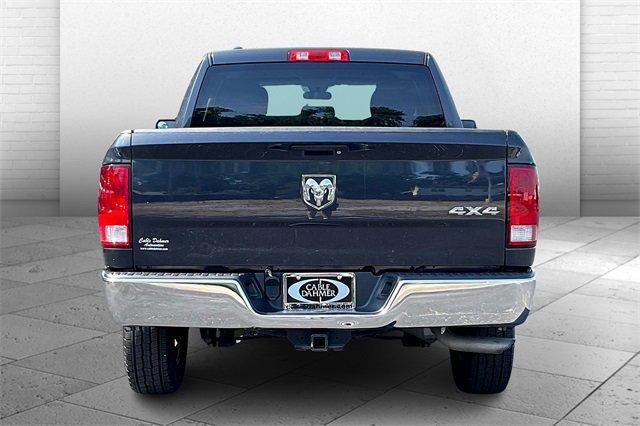 2016 Ram 1500 Vehicle Photo in INDEPENDENCE, MO 64055-1314