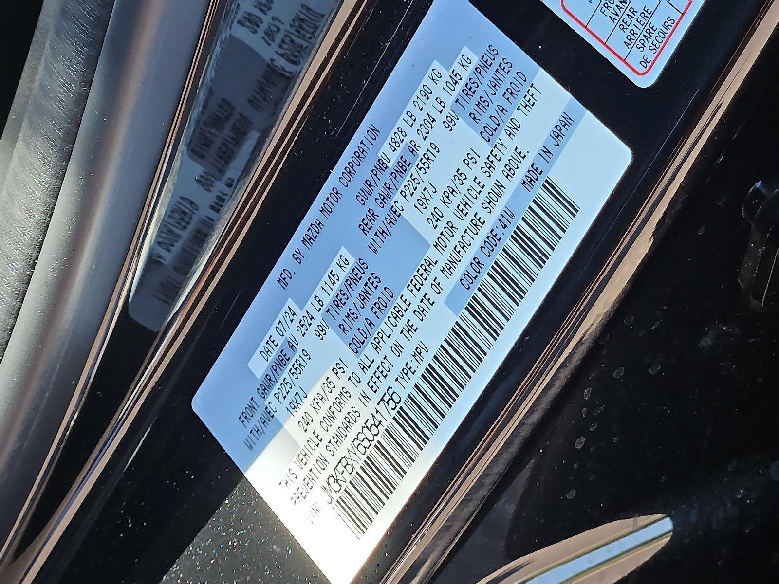 2025 Mazda CX-5 Vehicle Photo in Trevose, PA 19053